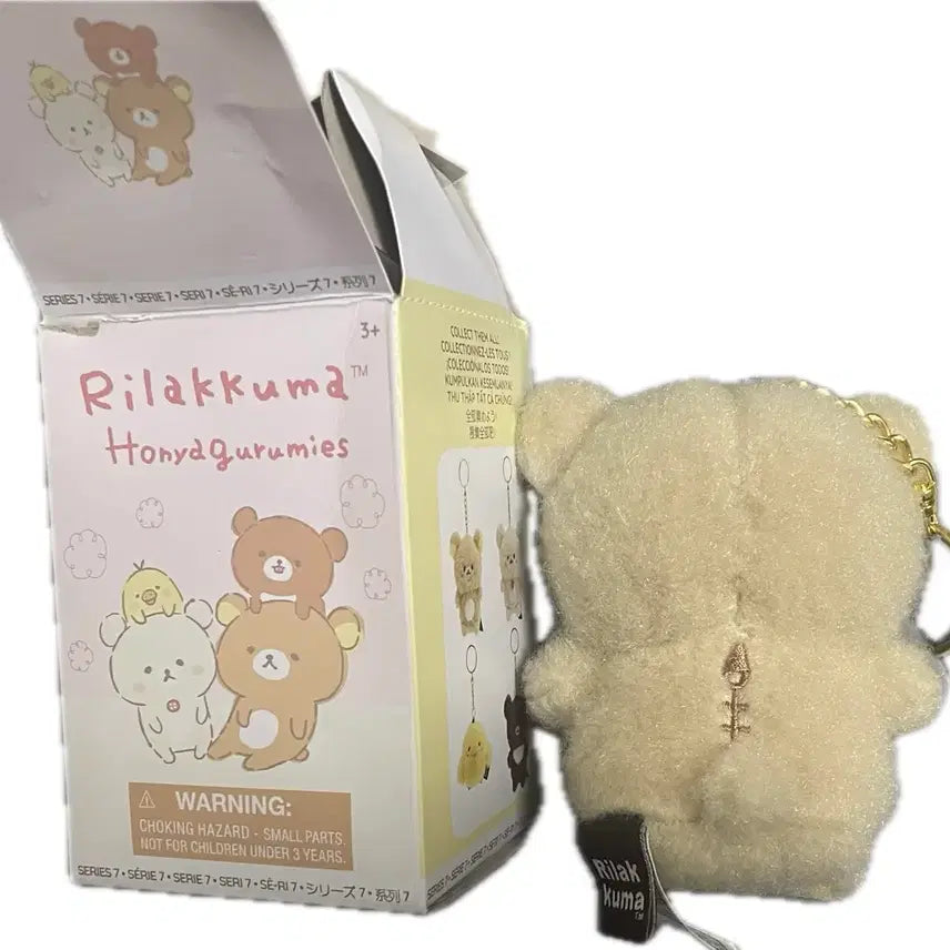 [BUNJANG] Rilakkuma Honyagurumi Random Keyring / 리락쿠마 호냐구루미 랜덤키링