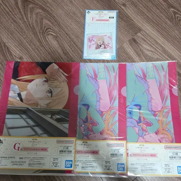 [BUNJANG] My Dress-Up Darling Ichiban Kuji Prize G &amp; Prize I Bundle Set / 비스크돌 제일복권 G상 I상 일괄 판매