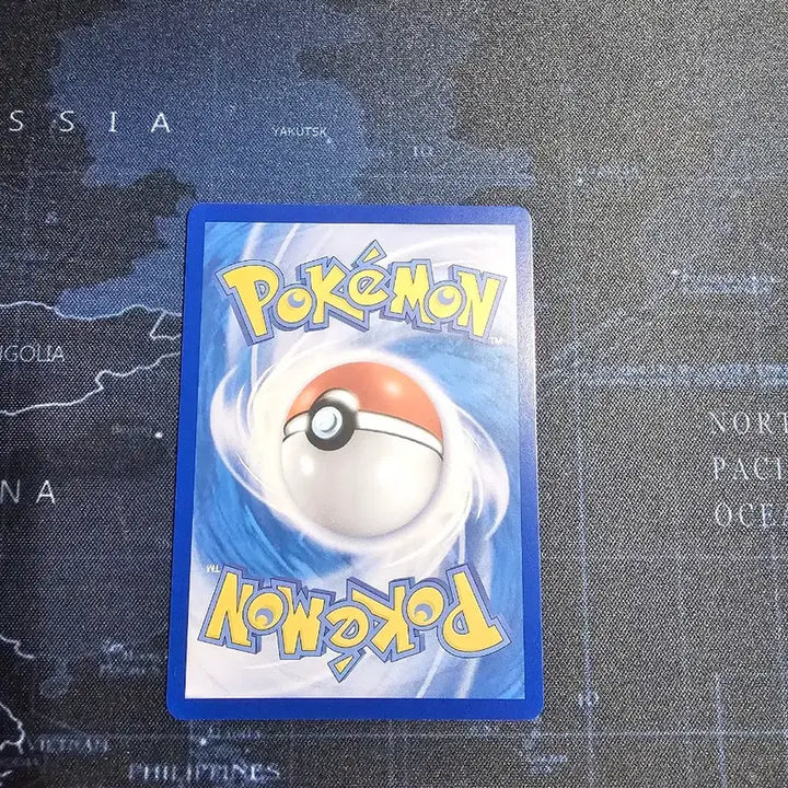 [BUNJANG] Mega Ampharos EX 174/080 SAR / 메가이어룡 EX 174/080 SAR