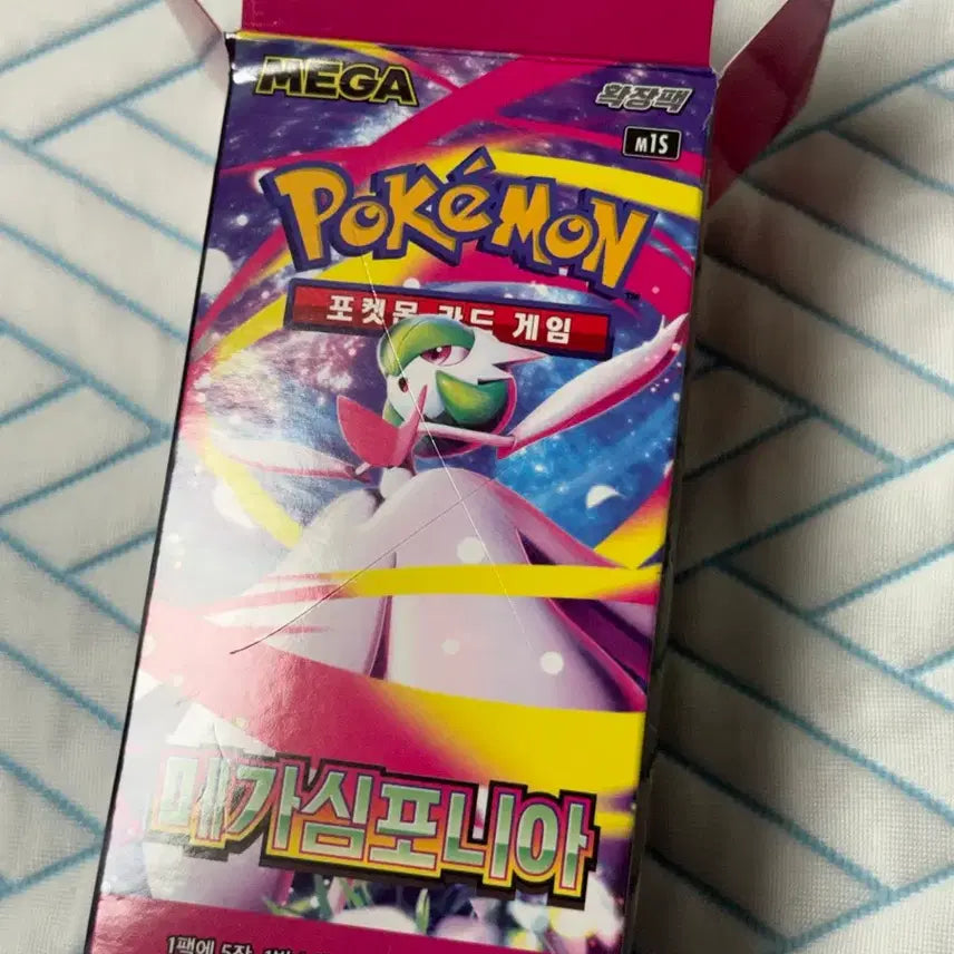 [BUNJANG] Pokémon Card Game Mega Symphony Search Pack (19 Packs) / 포켓몬카드 메가심포니아 서치팩 19팩