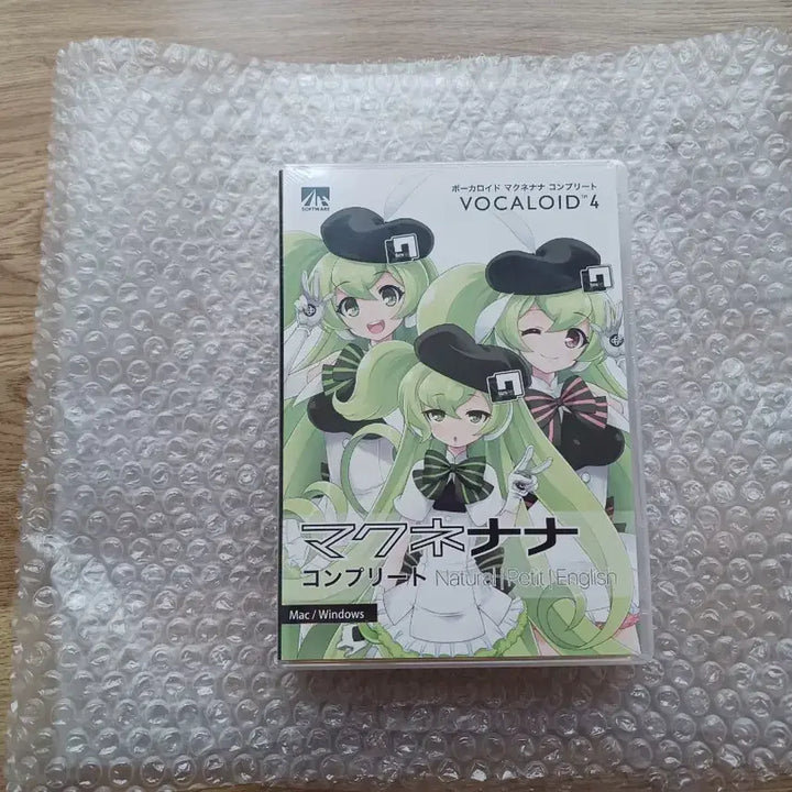 [BUNJANG] VOCALOID Makune Nana Complete V4 Library (Sealed) / [미개봉/새상품] 보컬로이드 라이브러리 마쿠네나나 컴플리트 V4