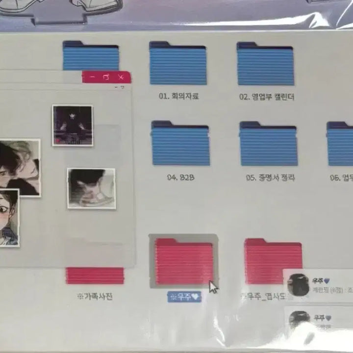 [BUNJANG] Jaimi Shop Pond of Falling Flowers Family Photo Folder Package / 재이미샵 꽃이 지는 연못 꽃지연 가족 사진 폴더 패키지