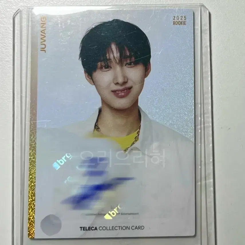 [BUNJANG] Kickflip Juwang Autographed Photocard / 킥플립 주왕 테레카 친필 싸인 카드 포카 양도