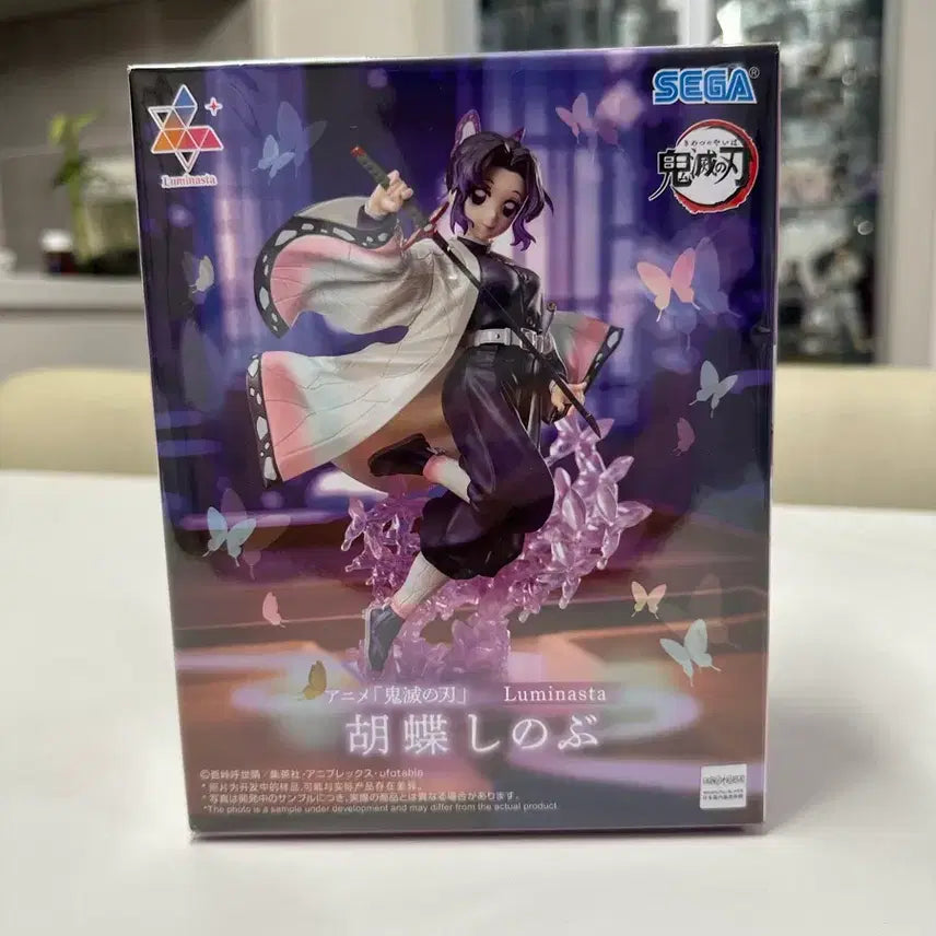 [BUNJANG] Demon Slayer Shinobu Lumina Star Figure (Sealed) / [택포2.4-미개봉] 귀멸의칼날 루미나스타 시노부 피규어 판매