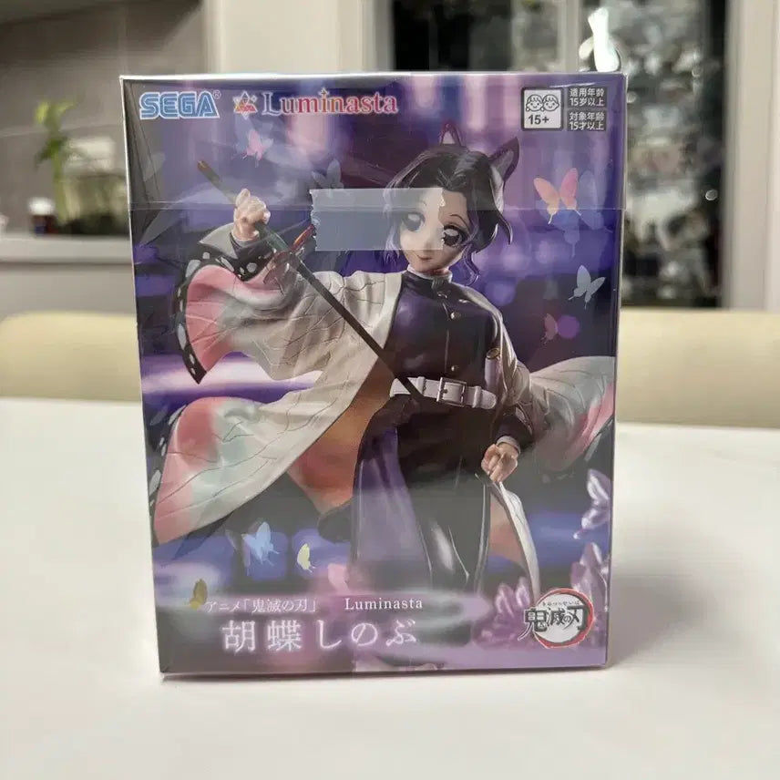 [BUNJANG] Demon Slayer Shinobu Lumina Star Figure (Sealed) / [택포2.4-미개봉] 귀멸의칼날 루미나스타 시노부 피규어 판매