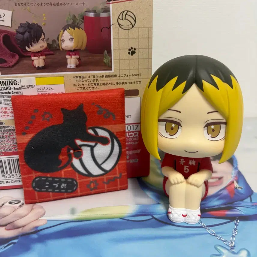 [BUNJANG] Haikyuu!! Kenma Kozume School Uniform Look Up Figure with Special Cushion / 하이큐 코즈메 켄마 교복 룩업 피규어 특전 방석 포함