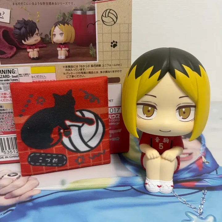 [BUNJANG] Haikyuu!! Kenma Kozume School Uniform Look Up Figure with Special Cushion / 하이큐 코즈메 켄마 교복 룩업 피규어 특전 방석 포함