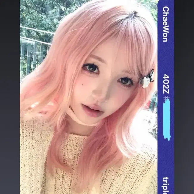 [BUNJANG] TripleS CHAEWON bb402 PCO Photocard / 네고가능)트리플에스 채원 bb402 pco 판매