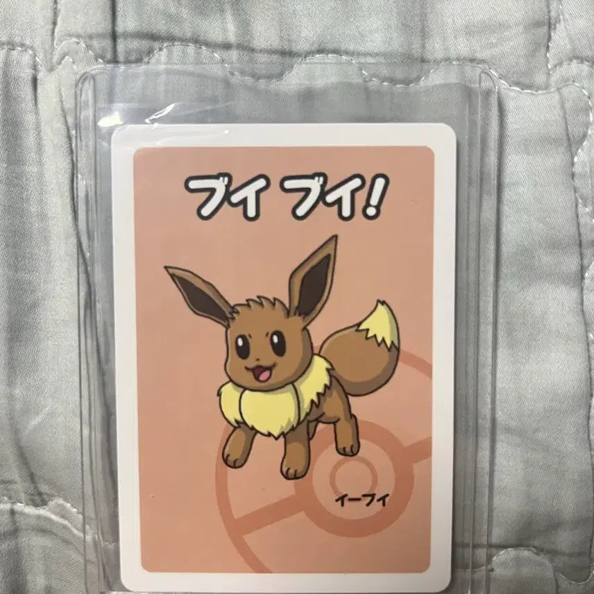 [BUNJANG] Psyduck, Slowking, Ninetales VMAX RRR, and More Trading Cards / 고라파덕 일판 ar , 바비누키 이브이