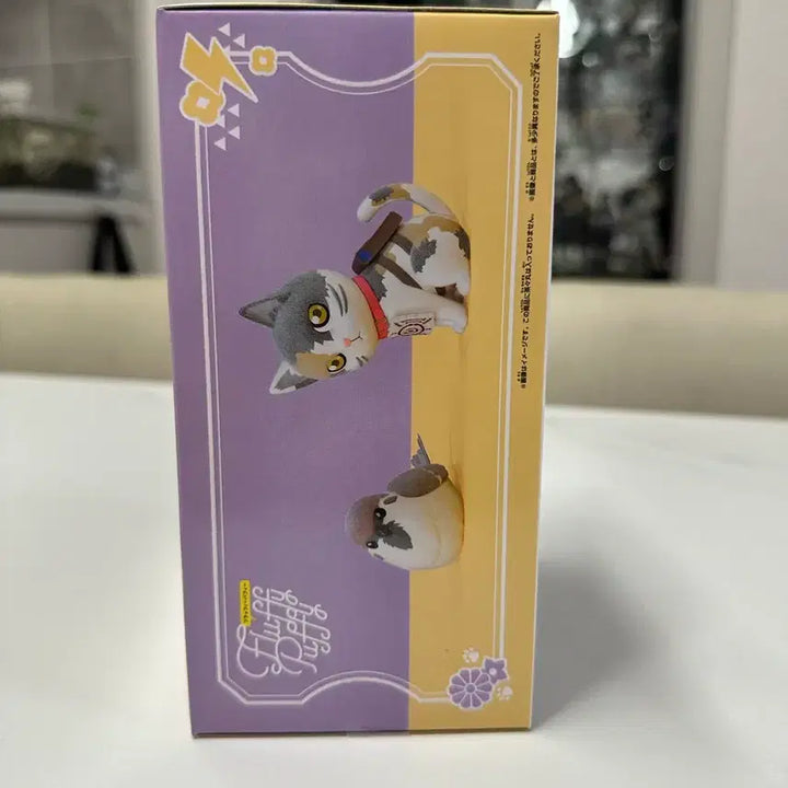 [BUNJANG] Kimetsu no Yaiba FluffyPuffy Jyakutaro Figure (Sealed) / [택포2.3-미개봉] 귀멸의칼날 FluffyPuffy 짹타로 피규어 판매