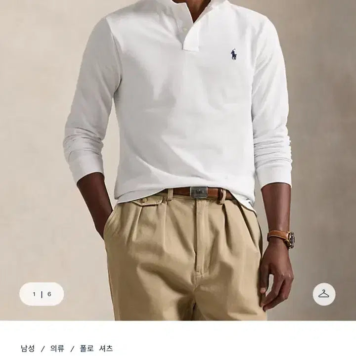 [BUNJANG] Polo Ralph Lauren Custom Slim Fit Mesh Long Sleeve Shirt White L / [L] 폴로 랄프로렌 폴로 롱슬리브 화이트