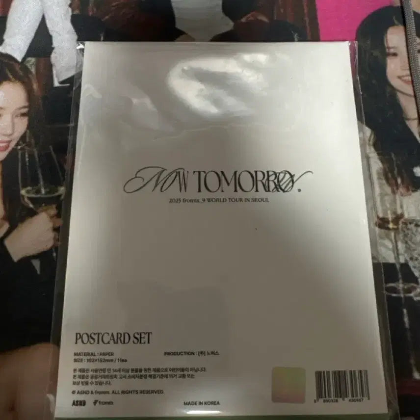 [BUNJANG] fromis_9 Concert Postcard Set / 프로미스나인 콘서트 엽서세트(미개봉)