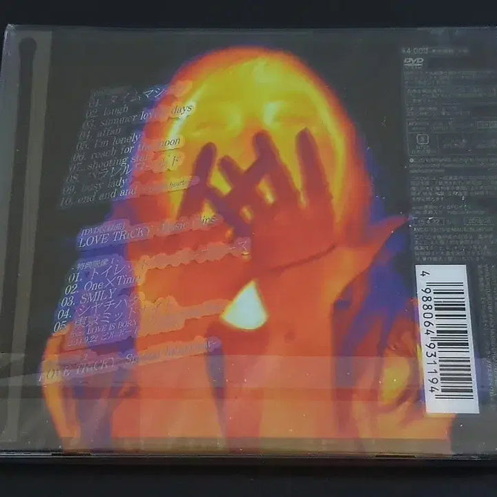 [BUNJANG] Otsuka Ai LOVE TRiCKY (CD+DVD) 7th Album / 오오츠카아이 7집 앨범 LOVE TRiCKY (CD+DVD) 음반