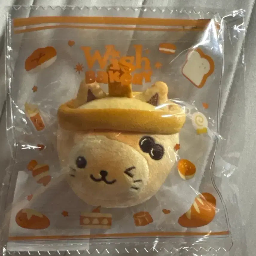 [BUNJANG] Yushi Bubble Nyaom Stress Bread Unsealed / 유우시 버블냥 스트레스브레드 미개봉