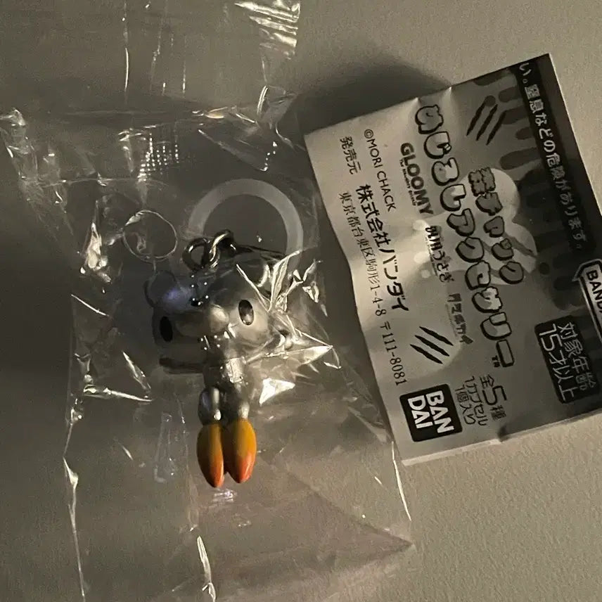 [BUNJANG] Gloomy Bear Mezushi Rocket Gloomy Bunny Keychain Gacha / 글루미베어 메지루시 로켓 글루미 범용토끼 키링 가챠