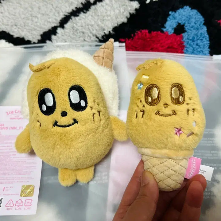 [BUNJANG] SEVENTEEN Minors Ice Cream Face Keyring / 세븐틴미니틴 아이스 크림 페이스 키링