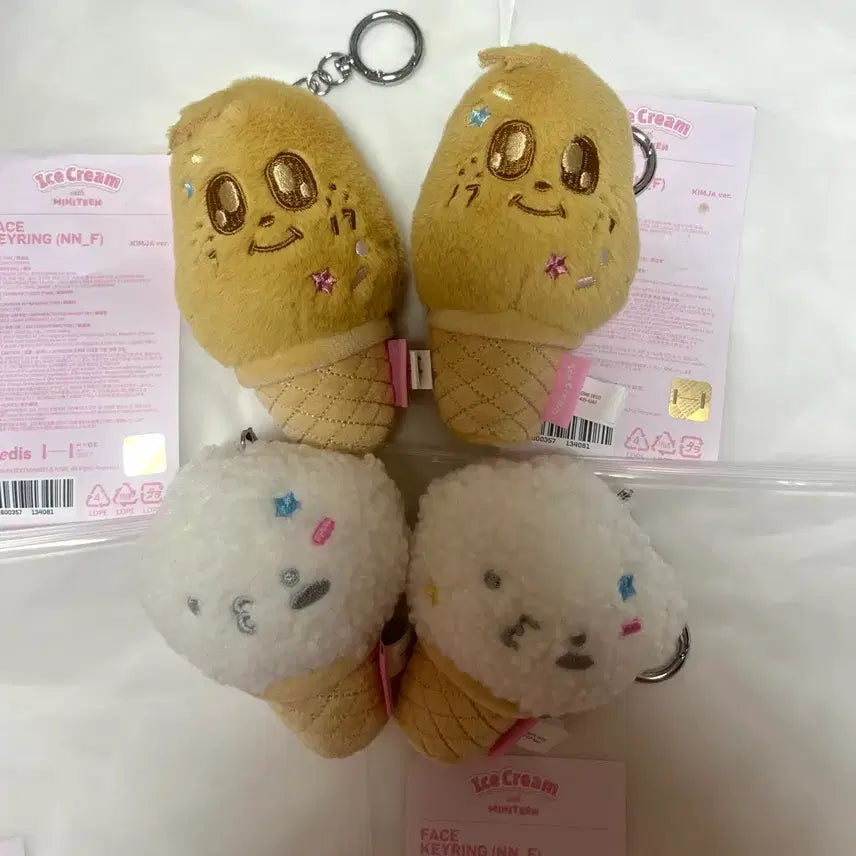 [BUNJANG] SEVENTEEN Minors Ice Cream Face Keyring / 세븐틴미니틴 아이스 크림 페이스 키링