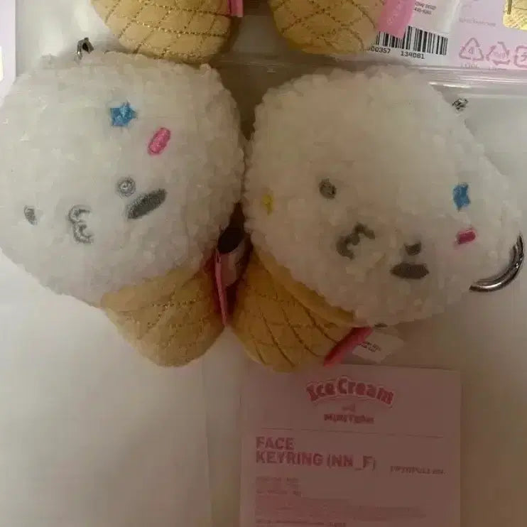 [BUNJANG] SEVENTEEN Minors Ice Cream Face Keyring / 세븐틴미니틴 아이스 크림 페이스 키링
