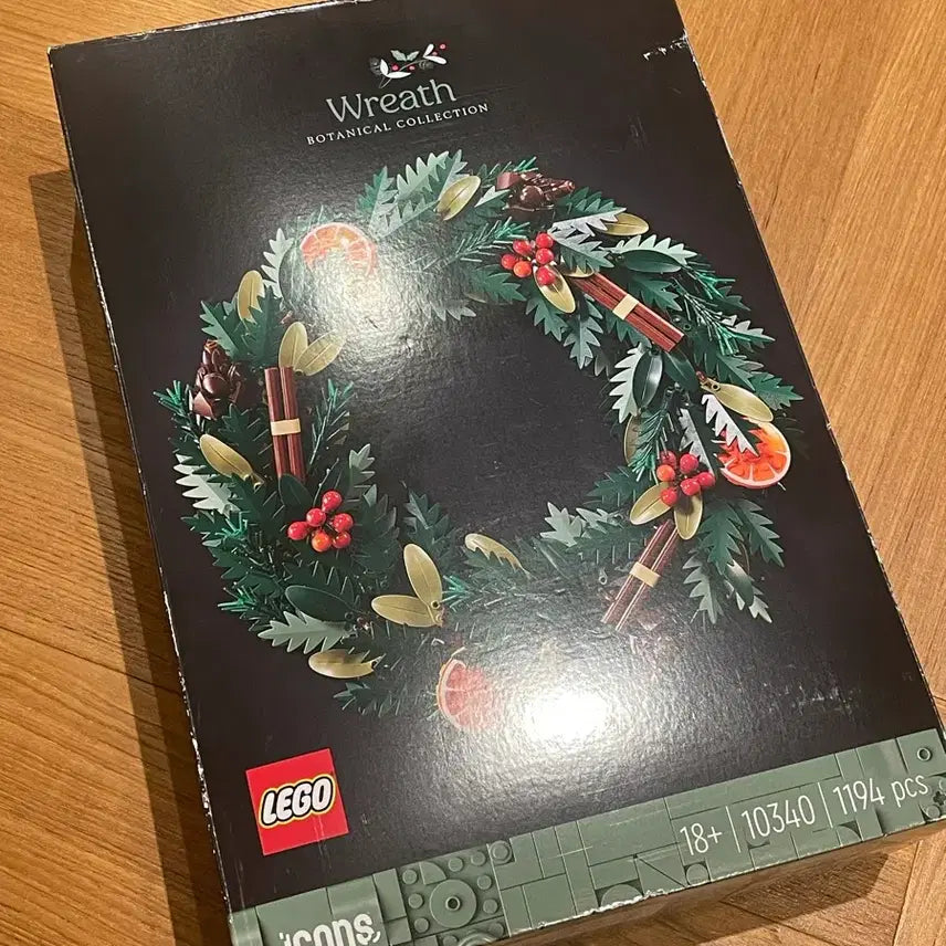 [BUNJANG] LEGO 10340 Christmas Wreath MISB / 미개봉 신품 레고 10340 크리스마스 화환 misb