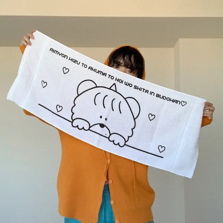 [BUNJANG] Aimyon Akuma Towel Goods / 아이묭 아쿠마 타올 굿즈