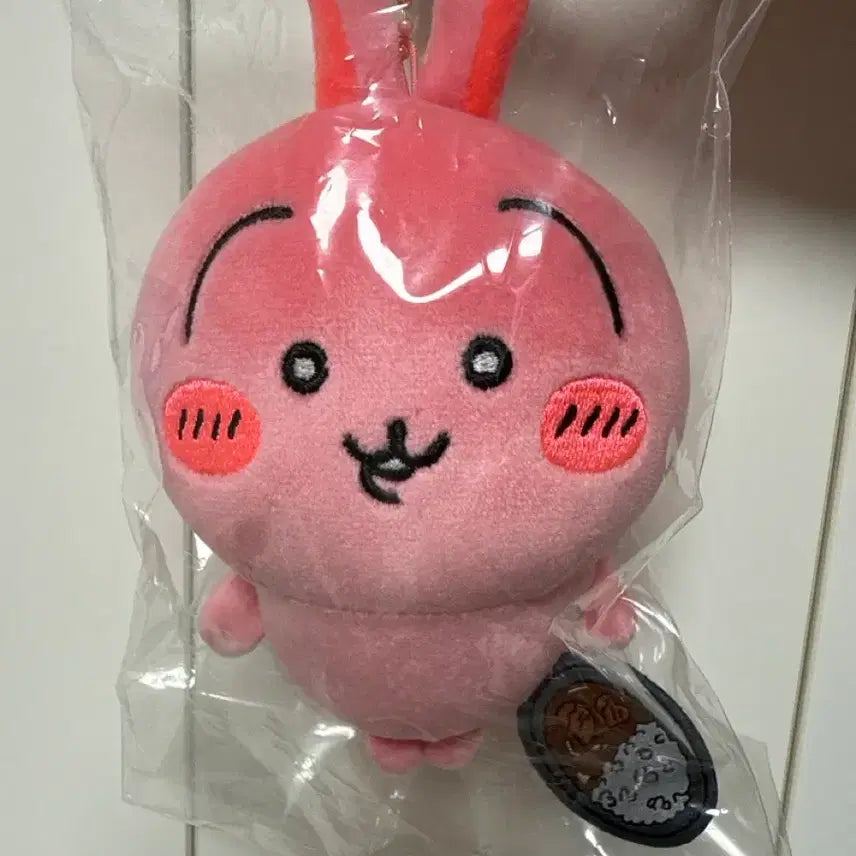 [BUNJANG] Chikawa Usagi Spicy Curry Plush / 매운카레 치이카와 우사기