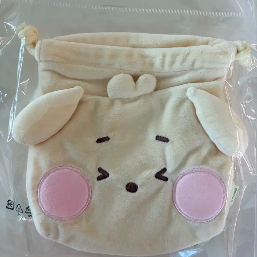 [BUNJANG] NCT Wish Wishinyini Daengtrini Pouch / 위시니니 댕트리니 파우치