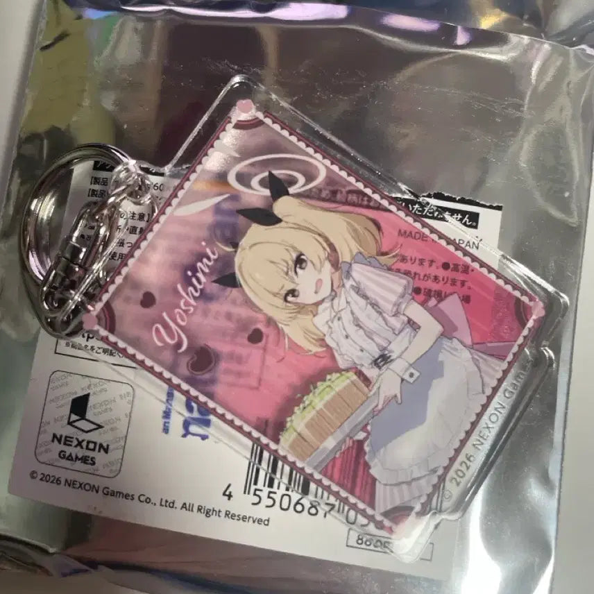[BUNJANG] Blue Archive Yoshimi Acrylic Keychain / 블루아카이브 요시미 아크릴 키링 판매