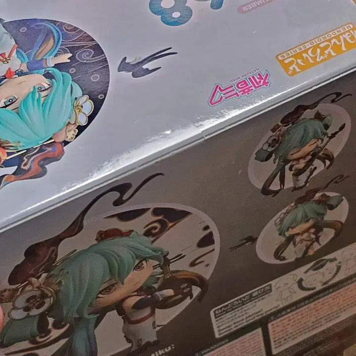 [BUNJANG] Good Smile Company Hatsune Miku 10-Faced Ambush Ver. Nendoroid 