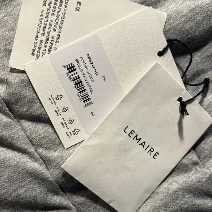 [BUNJANG] Lemaire 23AW Hunting Jacket Dark Squirrel Size 48 / 르메르 23AW 헌팅자켓 다크스쿼럴 48사이즈