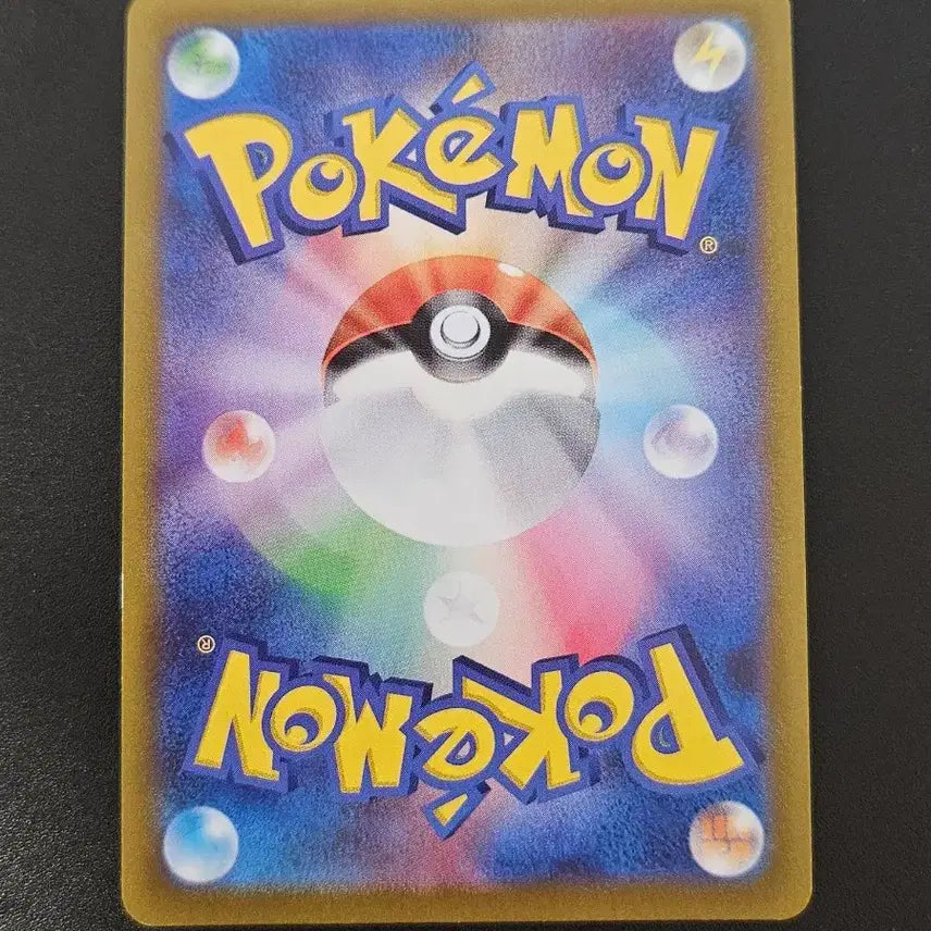 [BUNJANG] Hisui Great Ball V 078/071 (s10a) Pokémon Card - Japanese Edition Holo / [일판/홀로] 히스이 붐볼 V 078/071 (s10a) 포켓몬카드