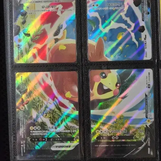 [BUNJANG] Pokemon Card Morpeko V-UNION Japanese &amp; Korean Set / 포켓몬카드 마리의모르페코 유니온 일판