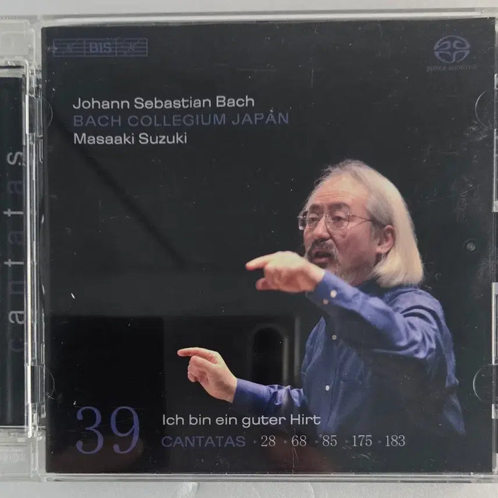 [BUNJANG] BIS Records J.S. Bach Cantatas Vol. 39 &amp; 42 SACD Set - Masaaki Suzuki / BIS 레이블 SACD 2종 바흐 칸타타 39권&amp;42권 마사아키 스즈키