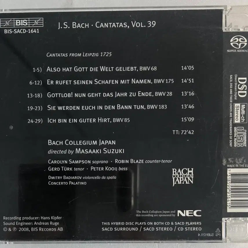 [BUNJANG] BIS Records J.S. Bach Cantatas Vol. 39 &amp; 42 SACD Set - Masaaki Suzuki / BIS 레이블 SACD 2종 바흐 칸타타 39권&amp;42권 마사아키 스즈키