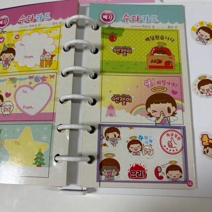 [BUNJANG] Classic Angel Chatter Note Pen Set / 고전 엔젤이 수다노트 펜세트