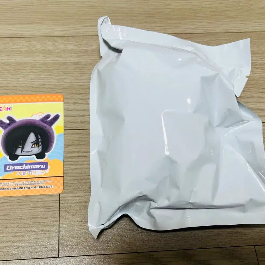 [BUNJANG] Naruto Orochimaru Plush Doll (Sealed) / 나루토 비스트 EAKI 오로치마루 누이 인형 (미개봉)