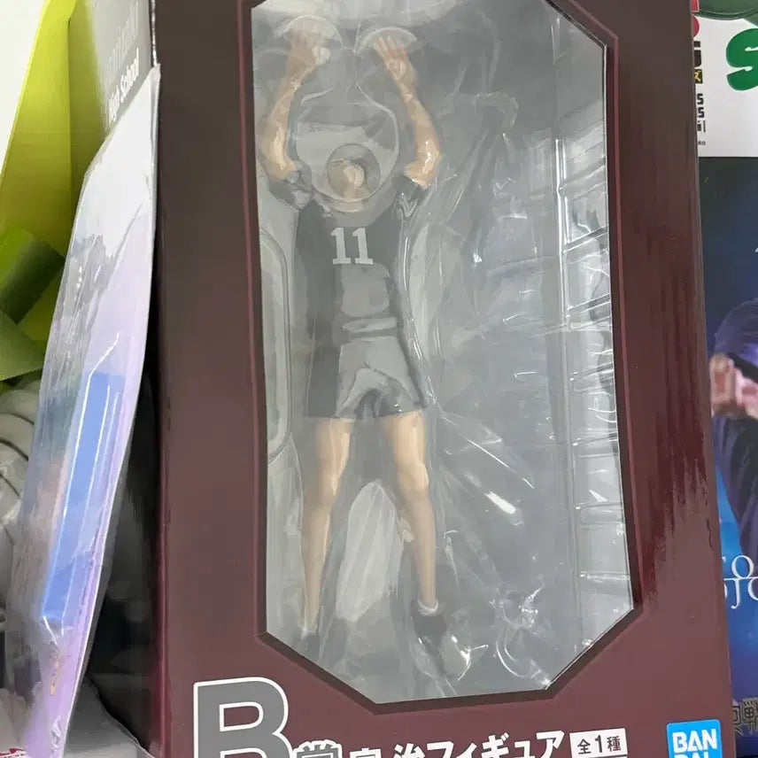 [BUNJANG] Miya Osamu Ichiban Kuji B Prize Figure (Sealed) / 미야오사무 제일복권 B상 미개봉