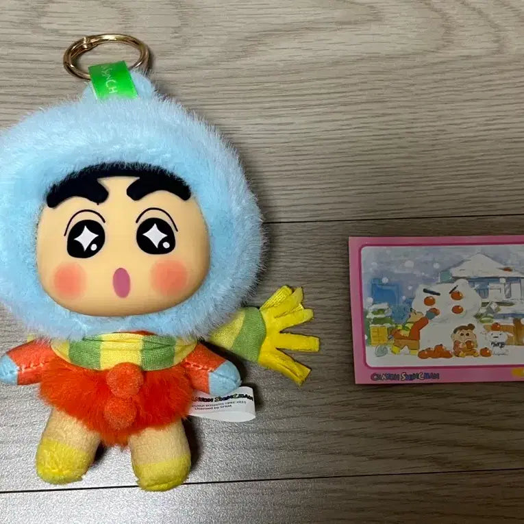 [BUNJANG] Crayon Shin-chan EAKI Figure Keychain / 짱구 EAKI 피규어 인형 키링