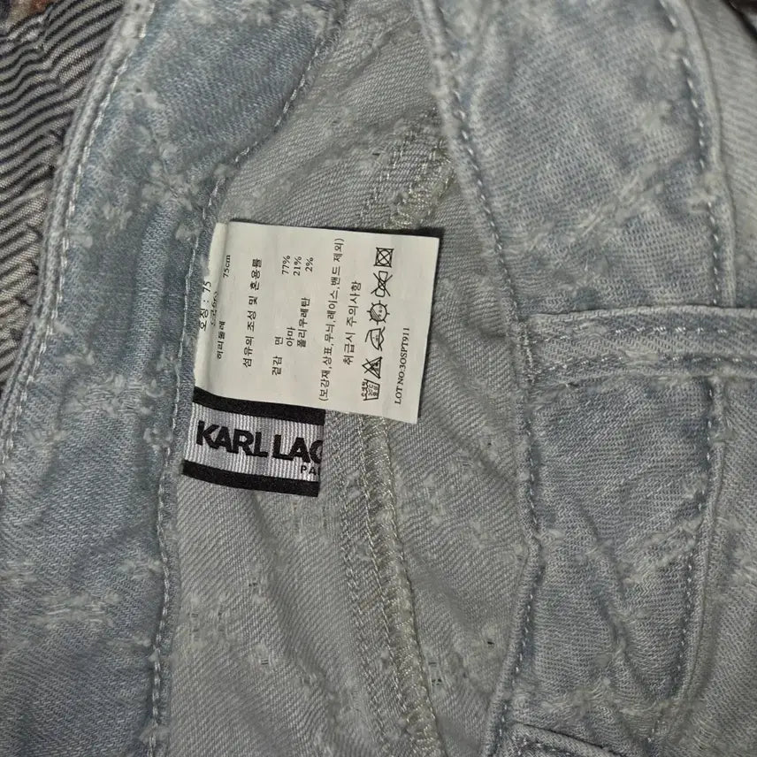 [BUNJANG] Designer Brand Check Pattern Light Wash Denim Pants / 명품 브랜드  데님 팬츠 (새제품입니다)