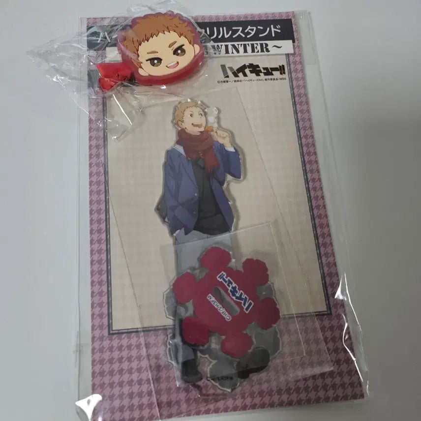 [BUNJANG] Haikyuu!! Yaku Autumn Winter Acrylic Stand / 하이큐 야쿠 어텀윈터 가을겨울 아크릴 스탠드