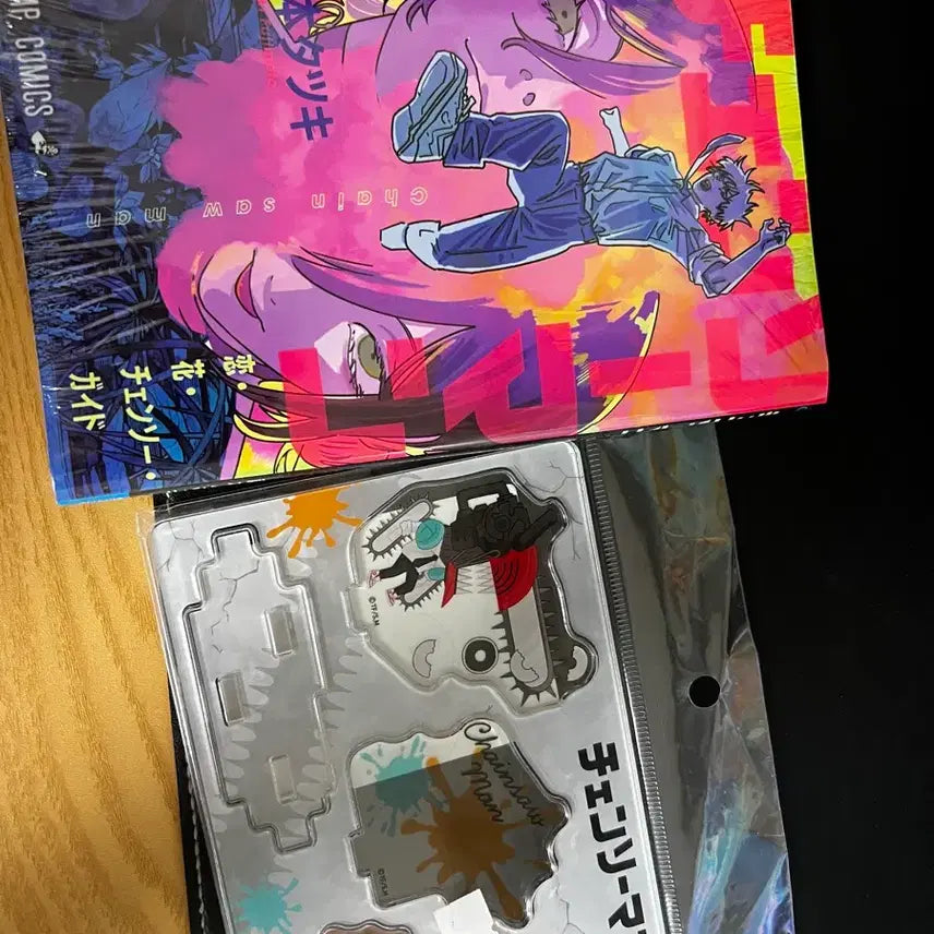[BUNJANG] Chainsaw Man Booklet + Acrylic Stand Set / 체인소 맨 소책자 + 체인소맨 아크릴 스탠드