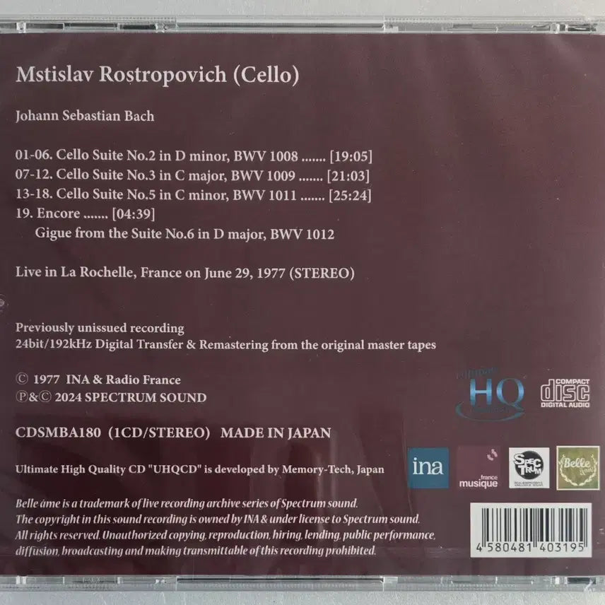 [BUNJANG] Spectrum Sound UHQCD Lostropovich &amp; Milstein Bundle Set (Sealed) / 스펙트럼사운드 UHQCD 2종 로스트로포비치&amp; 밀스타인 (미개봉)