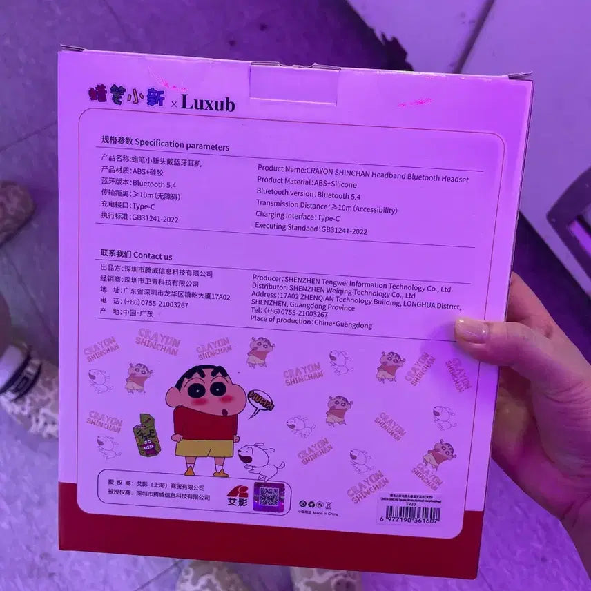 [BUNJANG] Crayon Shin-chan x Luxov Collaboration Headphones / 신짱구 짱구 럭서브 콜라보 헤드폰