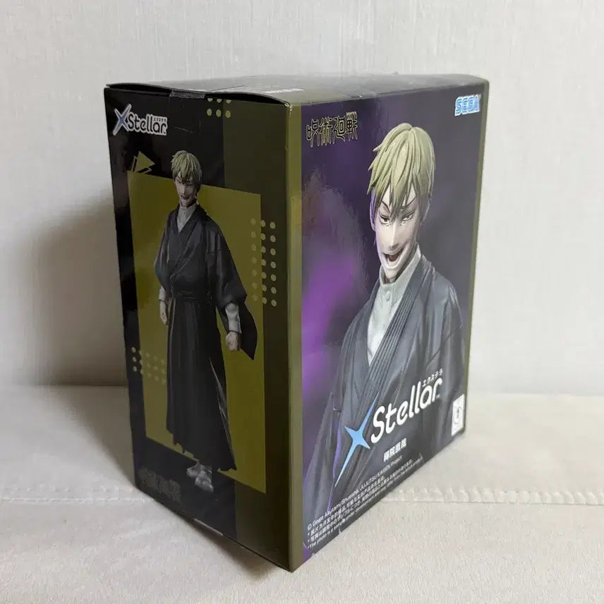 [BUNJANG] Sega Jujutsu Kaisen Naoya Figure (New) / 정품최저가)젠인 나오야 피규어 새상품