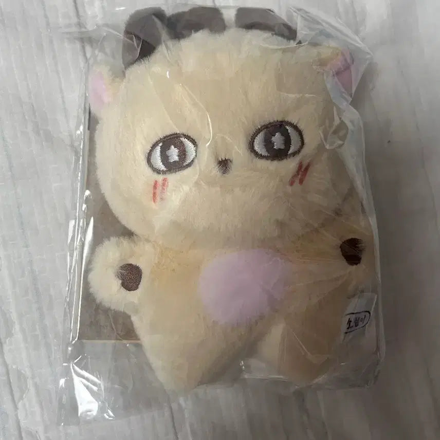 [BUNJANG] Park Ji Hoon Somsimi Doll Sealed / 현물) 박지훈 소심이 인형 미개봉 새상품
