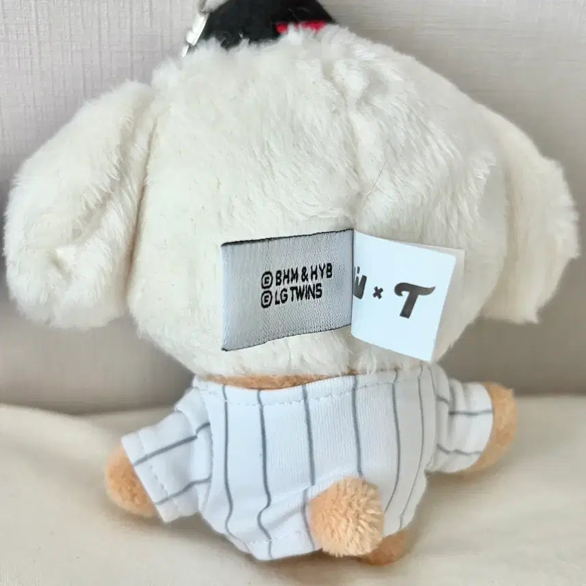 [BUNJANG] PPulbatu LG Twins Uniform Plush Doll / 뿔바투 LG Twins 밤긋 유니폼 플러시 인형