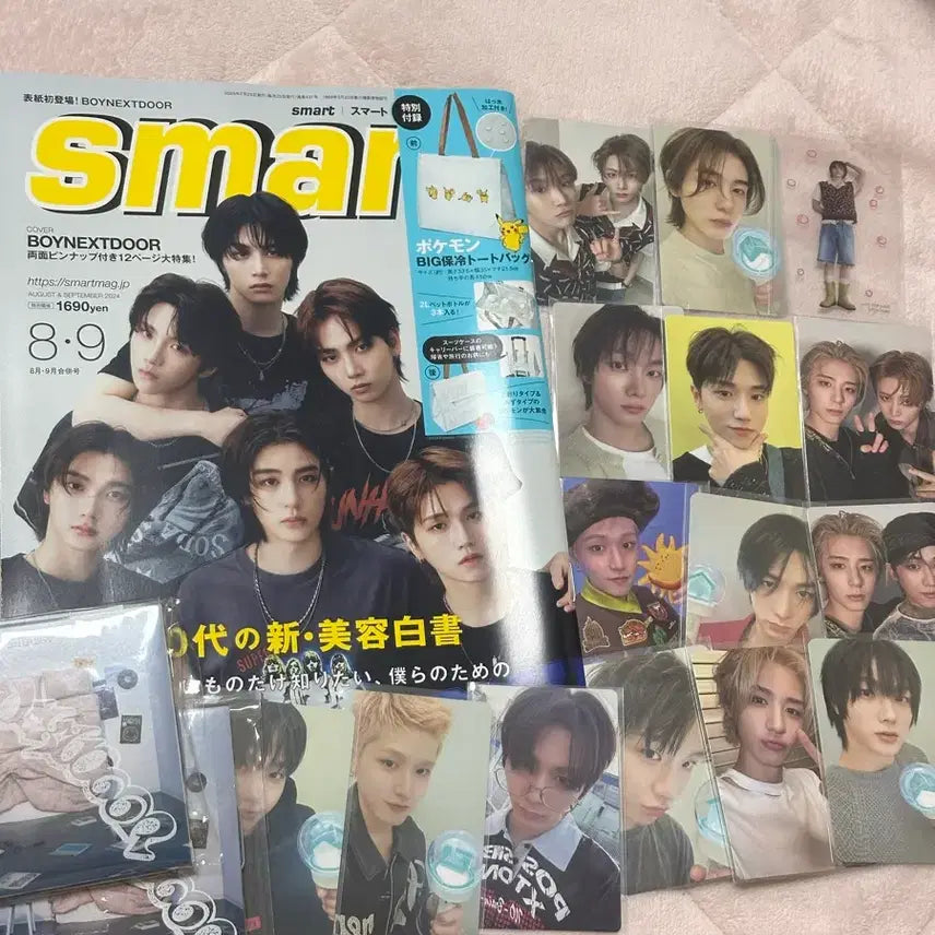 [BUNJANG] BOYNEXTDOOR Merchandise Bundle / 보넥도 탈덕 처분(잡지,공식 증사,포카 등등)