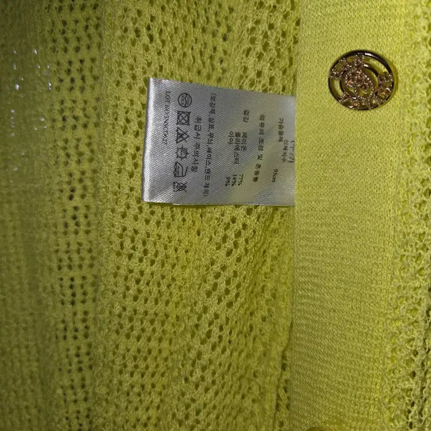 [BUNJANG] Luxury Brand Knit Long Cardigan / 고급 브랜드 아마 린넨 가디건 (새제품입니다)