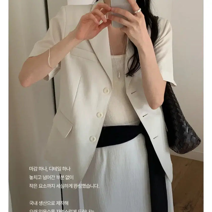 [BUNJANG] Benito Linen-Like Summer Solid Short-Sleeved Jacket / 새상품) 베니토 린넨라이크 썸머 솔리드 반팔 자켓 베니토 반팔 자켓