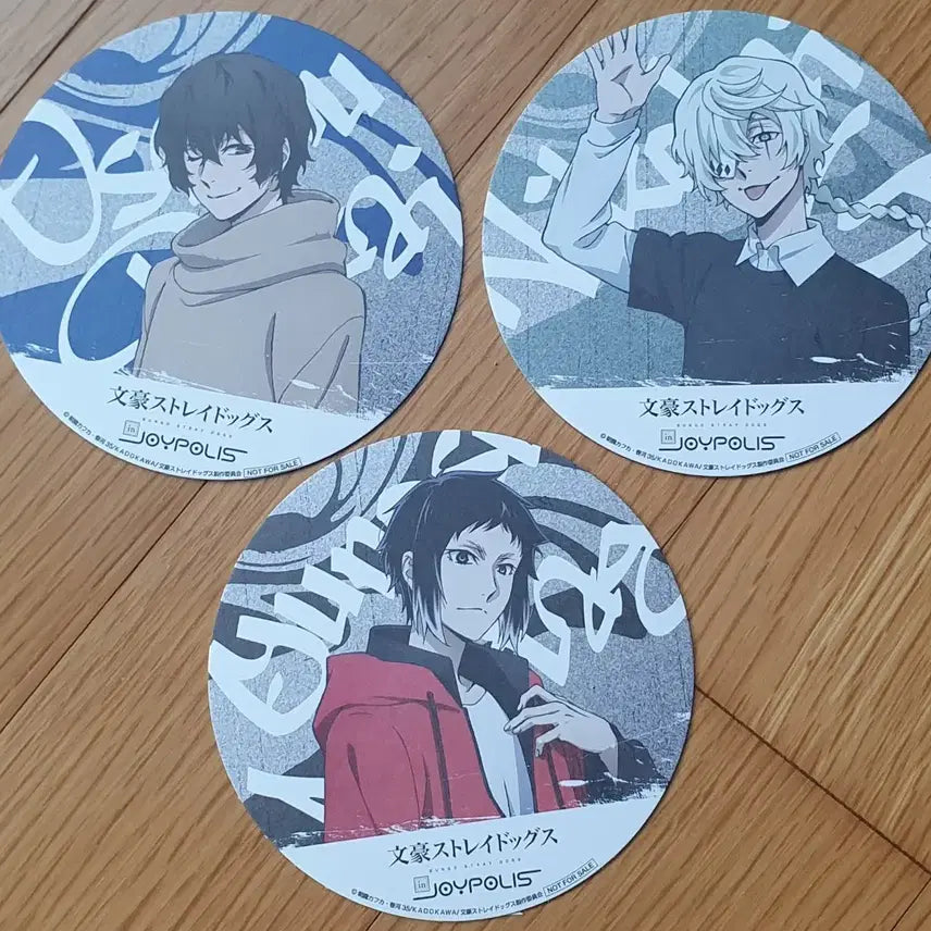 [BUNJANG] Bungo Stray Dogs Joypolis Coaster Dazai, Gogol, Akutagawa / 문스독 조이폴리스 코스터 판매다자이 고골 아쿠타가와