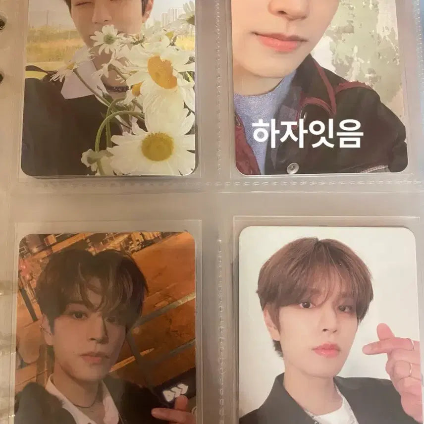 [BUNJANG] Stray Kids Seungmin Photocard Bundle Set / 스키즈 승민 앨포 일괄판매